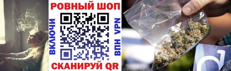 Наркошоп Павлово КОКАИН А ПВП МЕФ