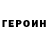 APVP мука Ben Dougherty