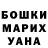 Amphetamine 97% Aleksandr Borovyk