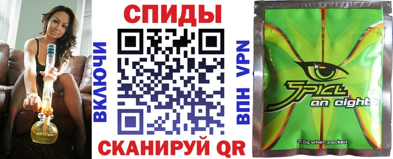 БУТИРАТ BDO  Павлово 