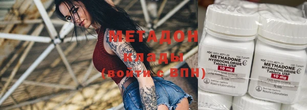 кокаин VHQ Алзамай