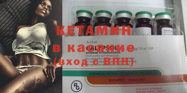 кокаин VHQ Алзамай