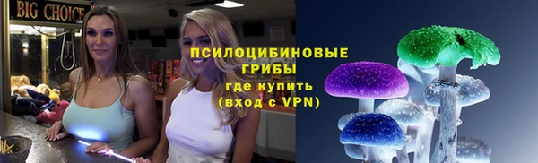 кокаин VHQ Алзамай