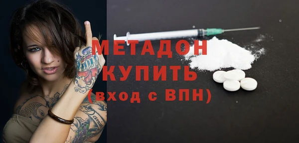 амф Алексин
