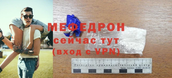 apvp Переславль-Залесский