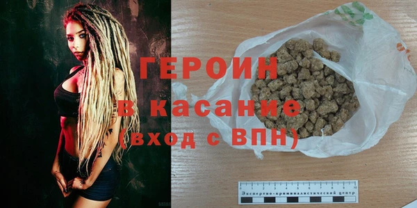 кокаин VHQ Алзамай