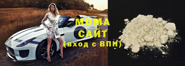 индика Алексеевка