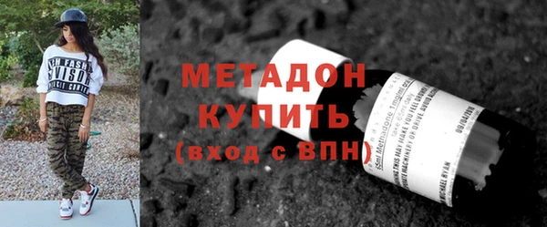 индика Алексеевка