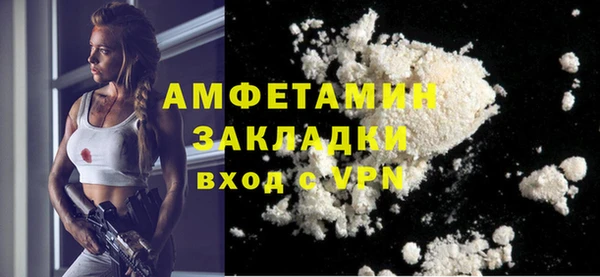 кокаин VHQ Алзамай