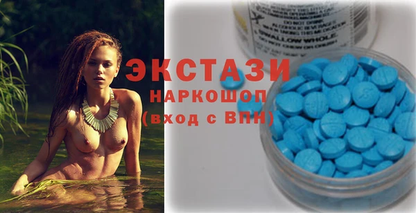 амф Алексин