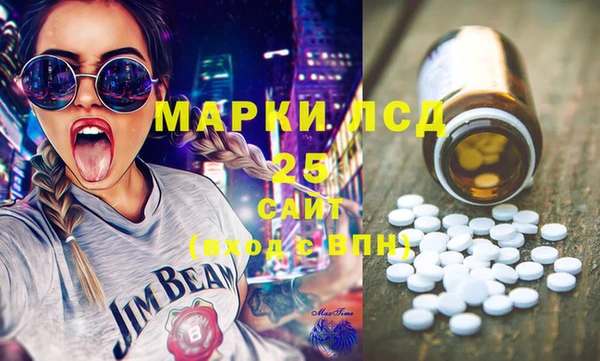 мдпв Каменск-Шахтинский