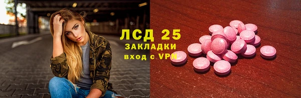 твердый Каменногорск