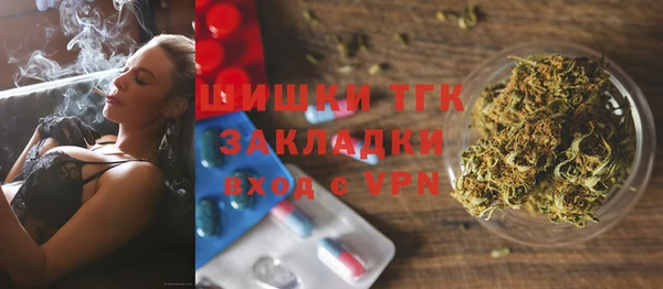 mdpv Пестово
