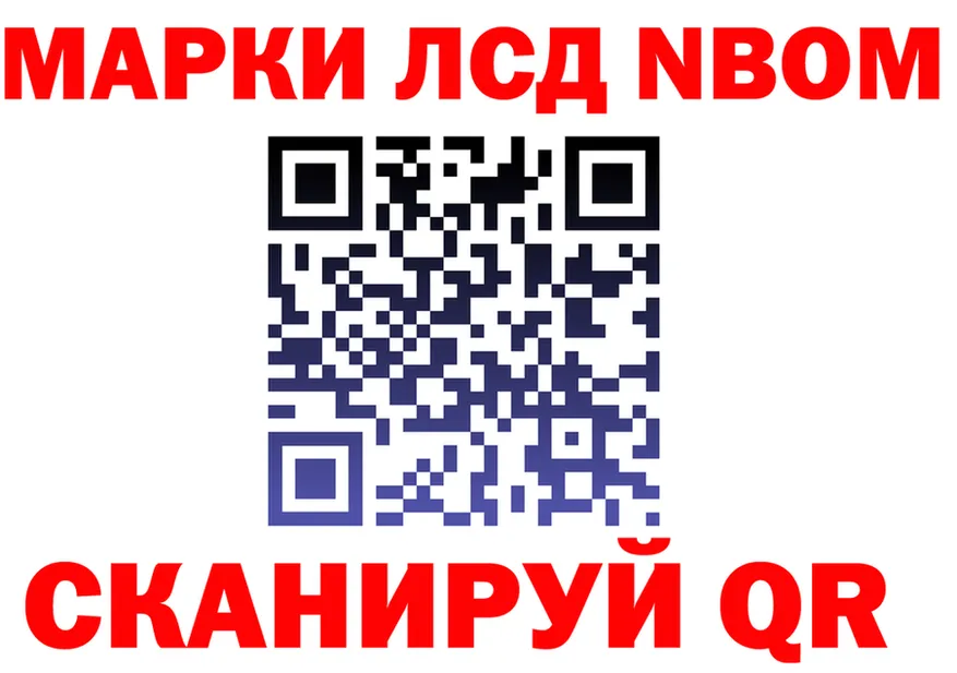 АМФ 97% маркетплейс это MEGA Павлово